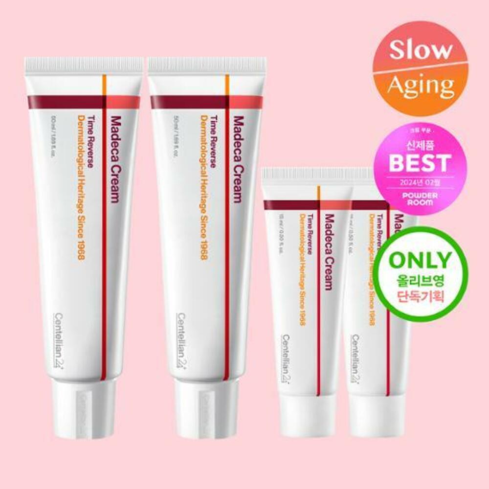 CENTELLIAN24 Madeca Cream Time Reverse 50ml Double Pack (+15ml*2ea)