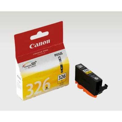 Canon Набор из 2 желтых чернильниц Canon