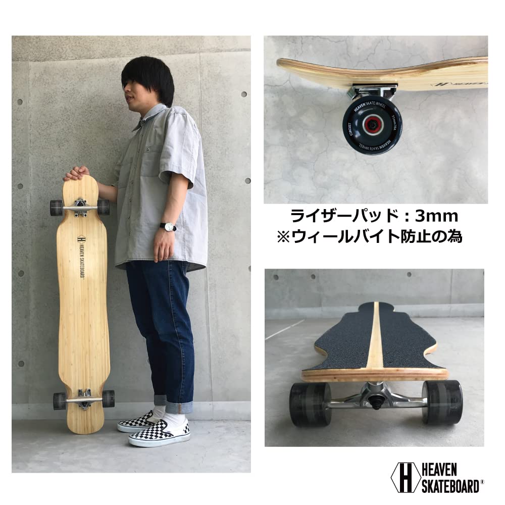 HEAVEN SKATEBOARD Питер Райд 46 дюймов Heaven Скейтборд Питер Райд Лонгборд Танцевальный стиль Аутлет