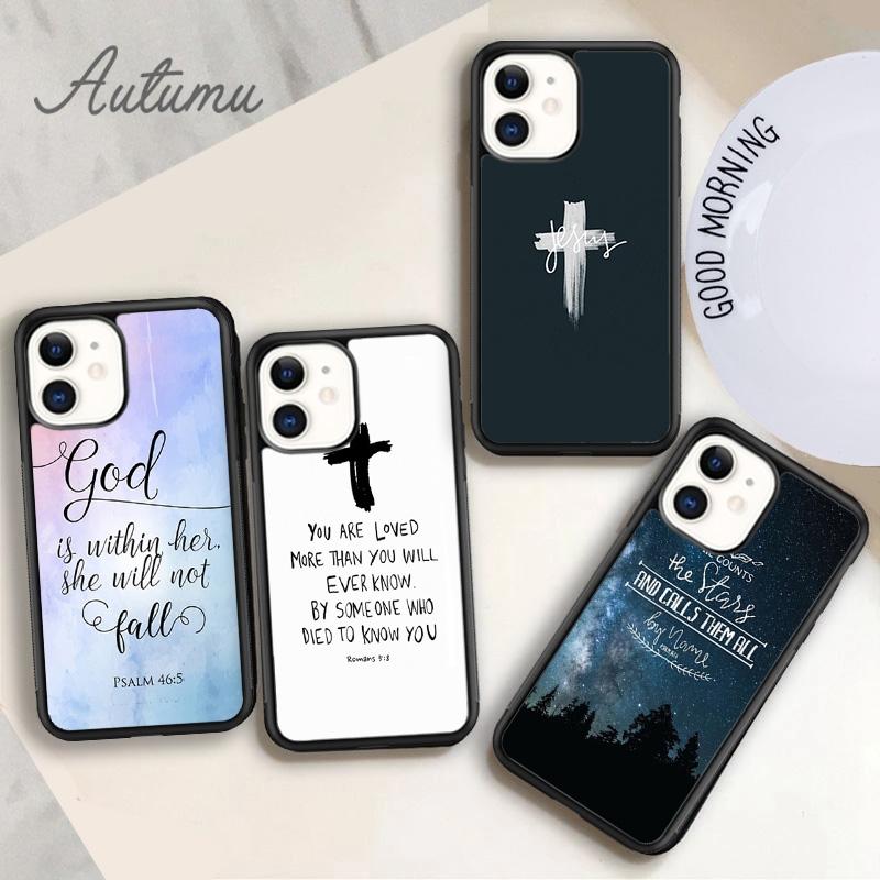 Чехол для телефона с крестом и стихом из Библии о Иисусе Христе для iPhone 17 Air 15 16 11 12 13 14 Pro Max Plus coque Fundas Shell