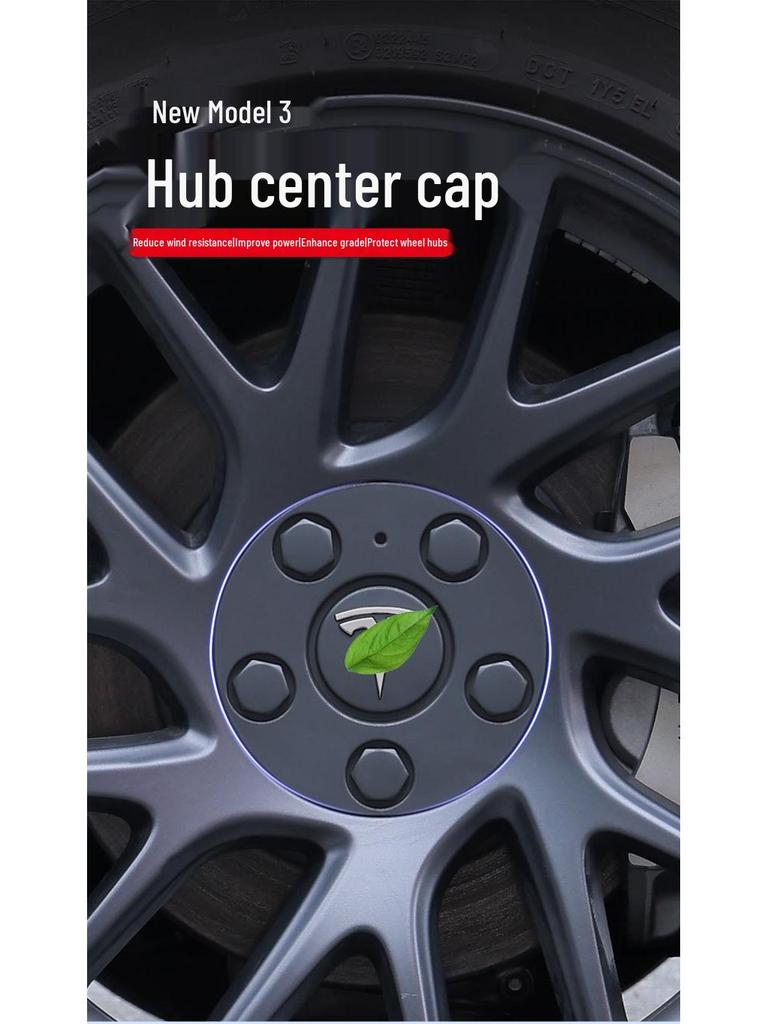 Аксессуар Защитная крышка центра ступицы колеса Tesla Model 3