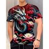Domineering Dragon Print Men's Street Fashion Short-sleeved Daily Casual Versatile Short-sleeved Tops Comfortable T-shirt
