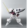 ROBOT Spirits Mobile Suit Z Gundam [SIDE MS] Qubeley примерно 125 мм ABS&PVC окрашенная подвижная фигурка