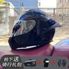 ECE/GB Certified Full Face Motorcycle Helmet With Bluetooth Intercom Men Women Use Large Rear Wing Stylish Design