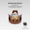 Adiwei Portable Windproof Alcohol Camping Stove