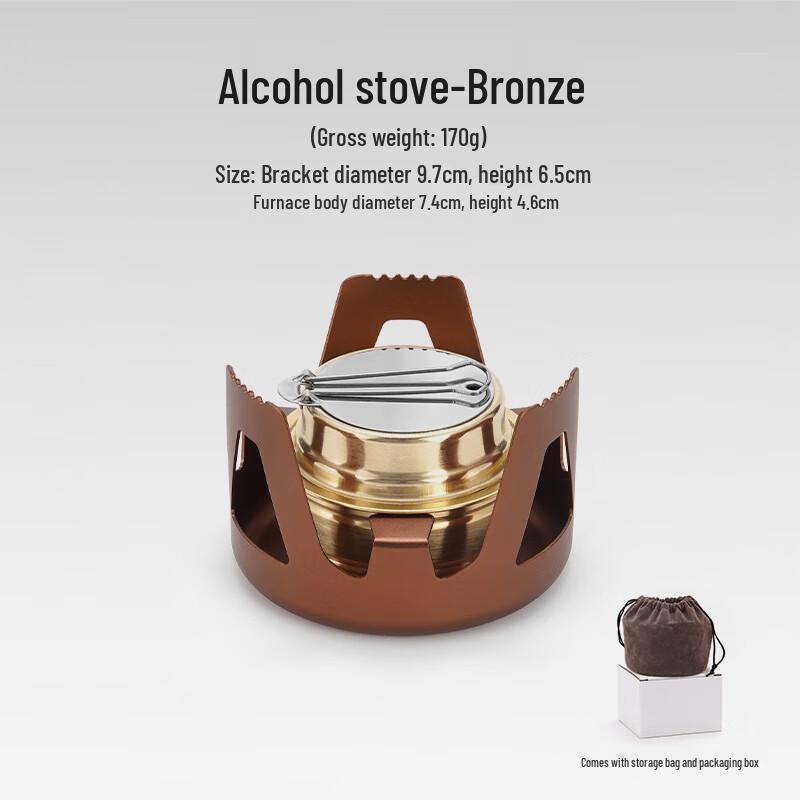 Adiwei Portable Windproof Alcohol Camping Stove
