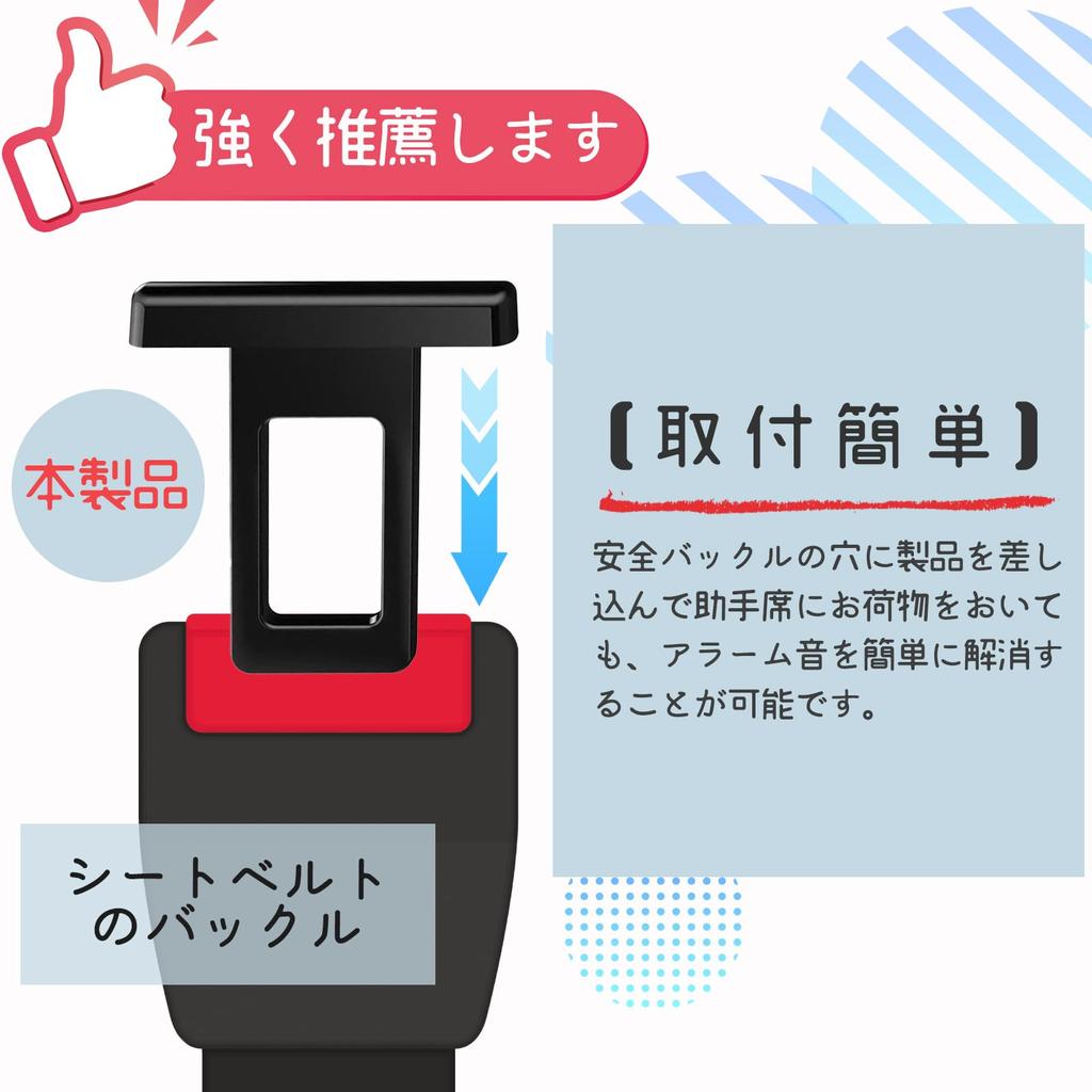 Золотой Детский Ремнь Безопасности Аксессуары Регулятор Ремня Отстегивание Автомобильные Вспомогательные Аксессуары Универсальные 2 Штуки Серебристый