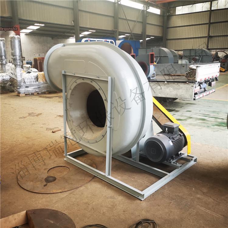 Explosion-Proof Fiberglass High-Pressure Exhaust Fan with Phosphate & Oxalate Resistance