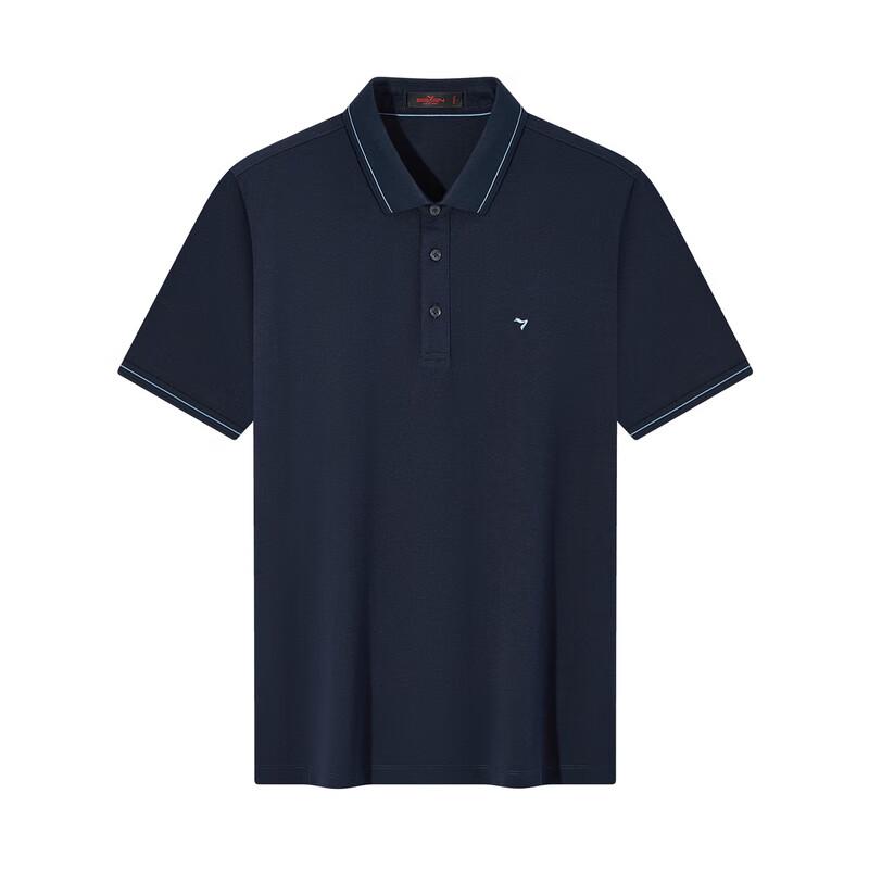 Men's Anti-bacterial Cooling Polo Shirt