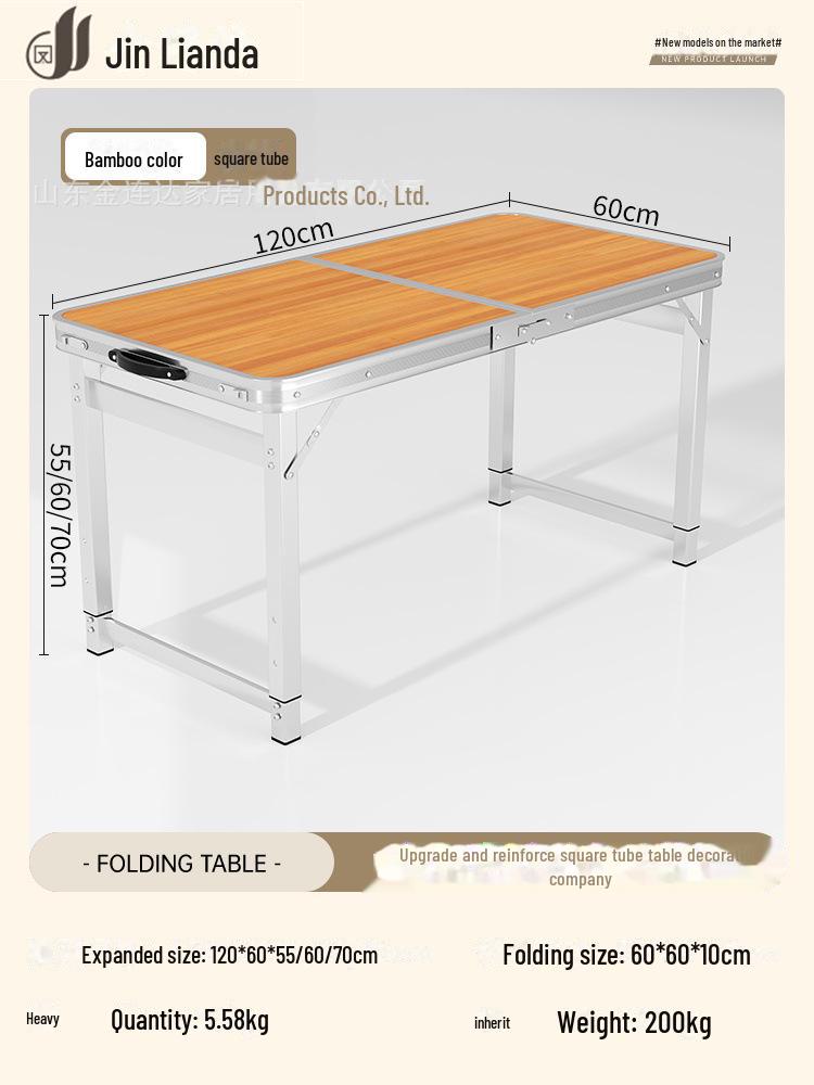 Портативный многофункциональный складной алюминиевый стол для обедов и использования на открытом воздухе