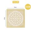 Set of 100 Drain Seals, 10cm Diameter, Hair Catchers, Hair Collection Sheets, Disposable Filters for Drains, Bathrooms, Kitchens, Bathrooms, and Bathr