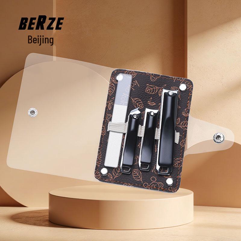 Koala 4-Piece Manicure Set: Clear Bag, Flat & Angled Nail Clippers, Nail File Combination