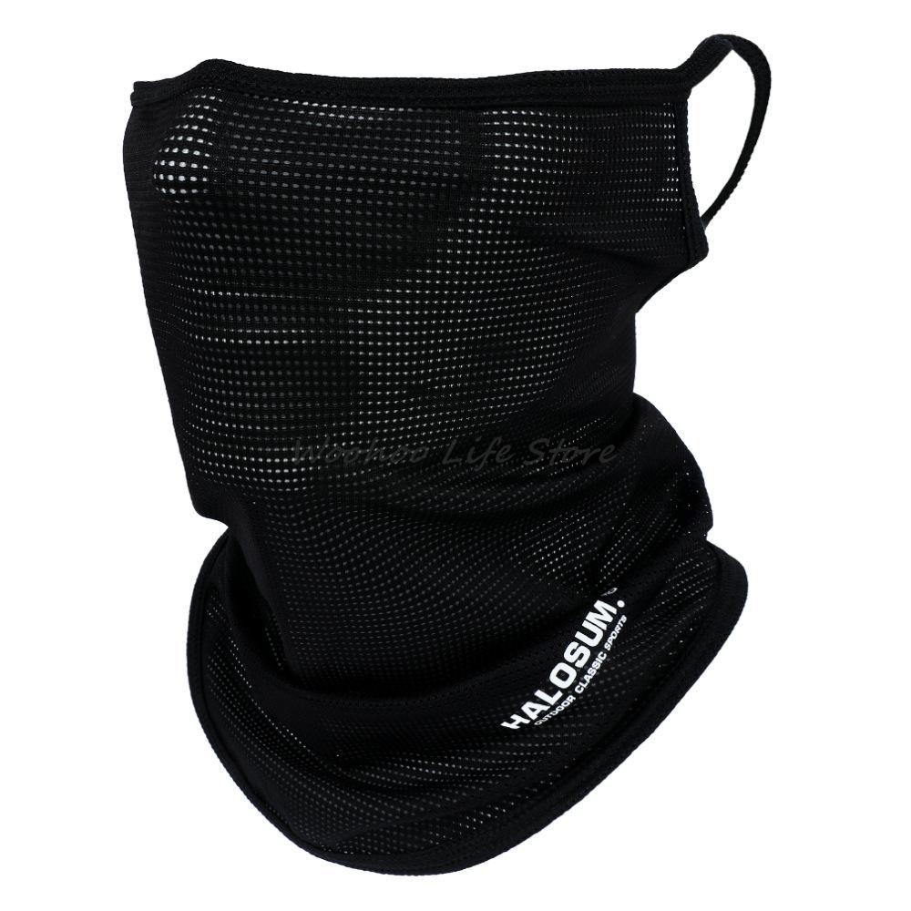 Ice Silk Full Face Balaclava, Breathable UV Sun Protection Neck Gaiter for Motorcycle & Cycling