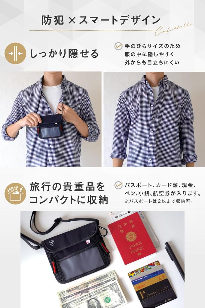 В Passfit Mini Обложка для паспорта, которую можно спрятать внутри, с большим количеством места для хранения, которую можно носить с собой Черный [LiberFlyer]