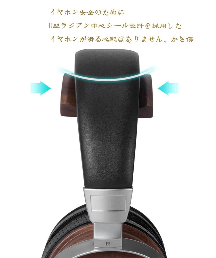 Новые наушники FTBOL, деревянные вешалки для наушников, сверлильные роскошные ПК-игры, емкость для хранения, в комплекте, повредите подставку [Популярное поступление],