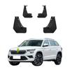 4 шт. Автомобильные брызговики Защитные щитки Брызговики Автомобильные брызговики Совместимые со Skoda Kodiaq 2016 2017 2018 2019 2020 2021 2022 2023