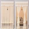 Премиальная кружевная штора-занавеска на дверь с эффектом blackout без сверления – Утолщенная марля для всесезонного разделения спальни и домашнего декора