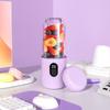 Портативная соковыжималка Juicer Cup с зарядкой через USB подходит для многофункционального использования на открытом воздухе для приготовления смузи и молочных коктейлей.