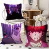 1 шт. Наволочка Аниме Fate Stay Night Heavens Feel Модная Квадратная Наволочка Спальня Диван Комната Декор в Стиле Ins Отдых