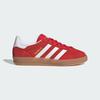 Gazelle Indoor Лучший Алый Облачный Белый Резина (GS)