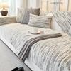 Chenille Sofa Cushion Four Seasons General Non-Slip Living Room Cushion Striped Sofa Cover Soft Armrest Backrest Cloth Towel