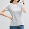 Navava NT2302 STripe Round Neck ShorT Sleeve T shirT