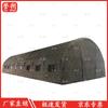 Yushuo Outdoor Inflatable Field Command Tent