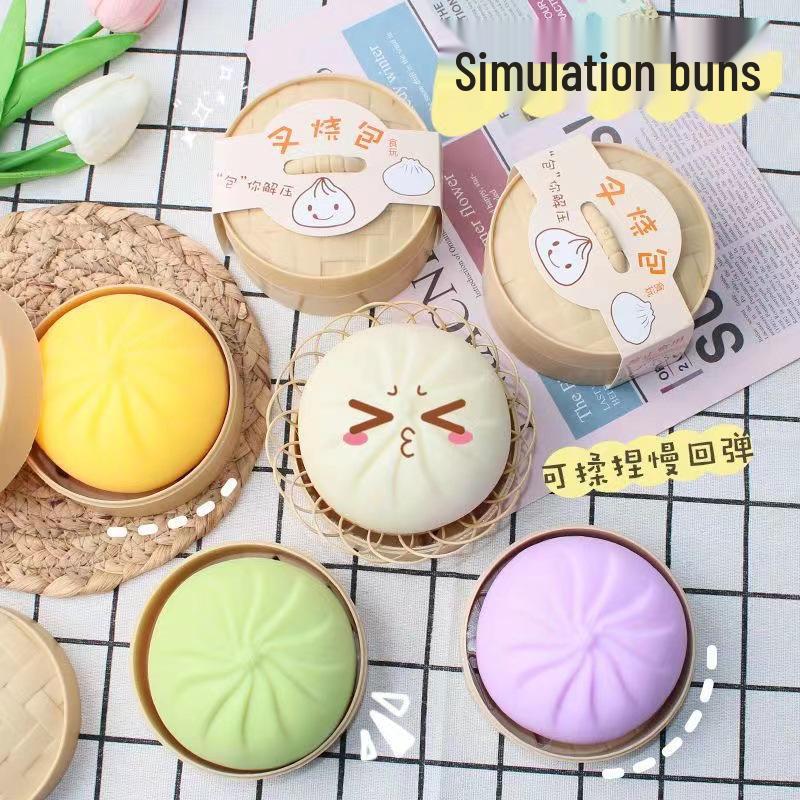 Трансграничные игрушки-антистресс: Жидкое тесто из яичного желтка, Вентиляционное отверстие для гамбургера и Чашка для белки. Медленное восстановление формы, щипайте и сжимайте для снятия стресса.