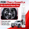 Автомобиль для эксклюзивного использования Для Chery Exeed Lx 1990-2026 Ремонтная ручка для краски Подкрашивание Удаление царапин Сделай сам Автоаксессуары Черный Белый