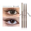 Extremely Fine Eyeliner Women's Not Smudge Waterproof Sweat-Proof Long-Lasting Eyelid down to Newbie Beginner Eye Shadow Pen Genuine Goods