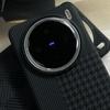 Чехол для VIVO X200 Ultra X200s X200 Pro Mini Жесткий ПК Углеродное волокно Шахматный узор Защитная задняя крышка для VIVO X200Pro Корпус