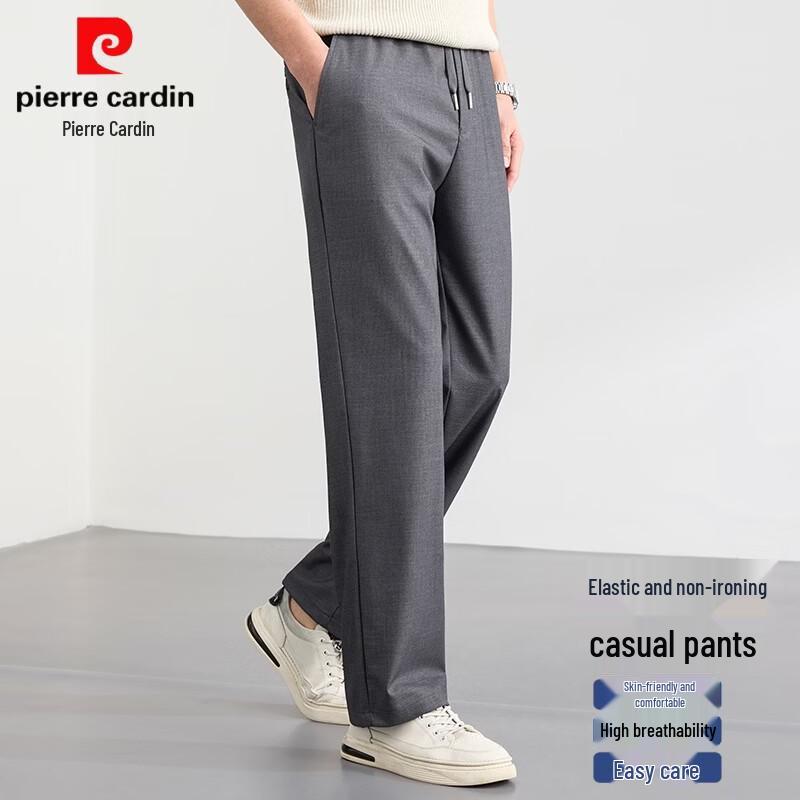 Pierre Cardin Мужские летние тонкие повседневные брюки прямого кроя на шнурке