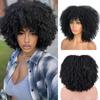 Synthetic Hair Wig 12 Inches Curly Afro Wig With Bangs About 280g/Piece Full Machine Made Wig For Afro Women Kinky Curly Hair Cosplay Wig