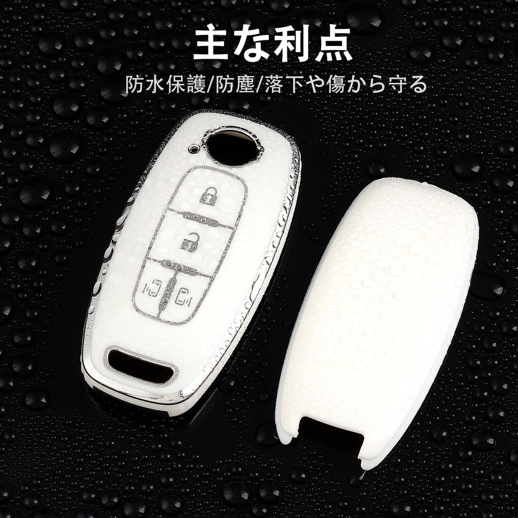 [OFF WE GO] Smart Key Case for Nissan/Nissan, Compatible with Serena, Nissan, Serena C28