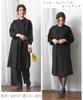 Washable Tuck Design Dress Wide Pants Set Sizes [Nissen] [Mourning/Formal Clothes] <Neina> Wrinkle-proof + <Large Available>