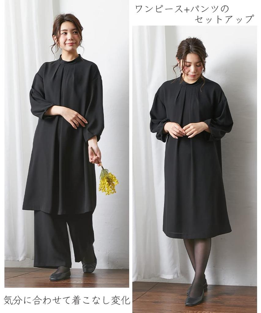 Washable Tuck Design Dress Wide Pants Set Sizes [Nissen] [Mourning/Formal Clothes] <Neina> Wrinkle-proof + <Large Available>