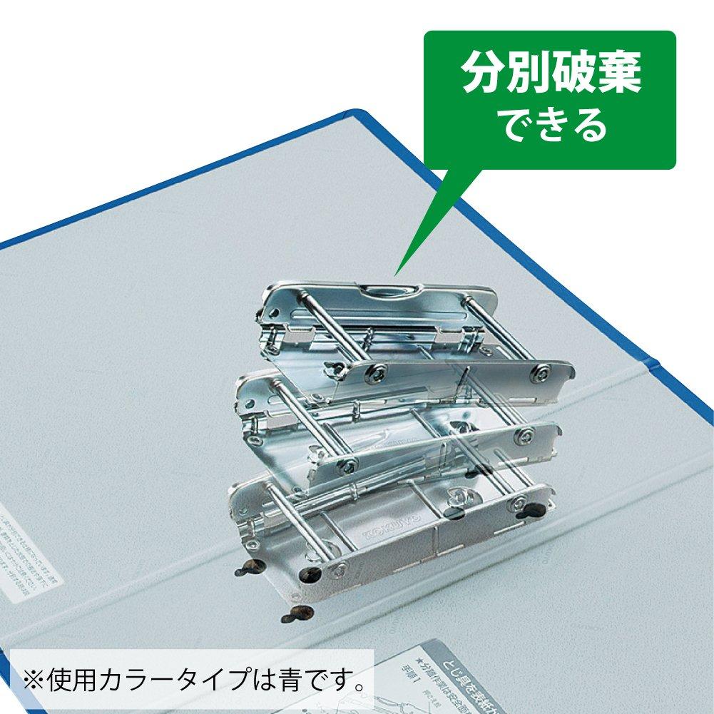 Kokuyo File Pipe File A3 Horizontal 2 Holes 500 Sheets Capacity Silver F-E653C
