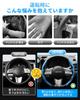 Cartist Steering Wheel Cover, For Cars, General Purpose, Light Vehicles, Carbon Fiber, Stylish, Stain