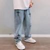 Prints Jeans Men Streetwear Baggy Wide Leg Jeans Korean Fashion Drapes Straight Casual Loose Denim Cargo Pants
