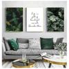 Настенная живопись, художественный постер, скандинавский ботанический принт, скандинавская картина для гостиной, домашний декор, зеленое растение, монстера, папоротник, холст