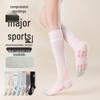 Women's Compression Calf Sports Socks with Terry Bottom - Sweat-Absorbent and Non-Slip for Running, Fitness, and Badminton
