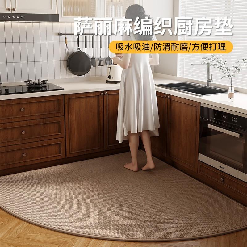 Japanese Cotton Linen Kitchen Mat Absorbent Oil-proof Washable Non-slip Door Rug Home Floor Pad