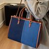 Portable Tote Bag Women's 2025 New Fashion Contrasting Color Shoulder Messenger Bag Casual Versatile Denim Bag