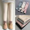 Autumn Winter Kids Girls Leggings Cashmere Thicken Warm Pants Elasticity Slim Fleece Children's Trousers