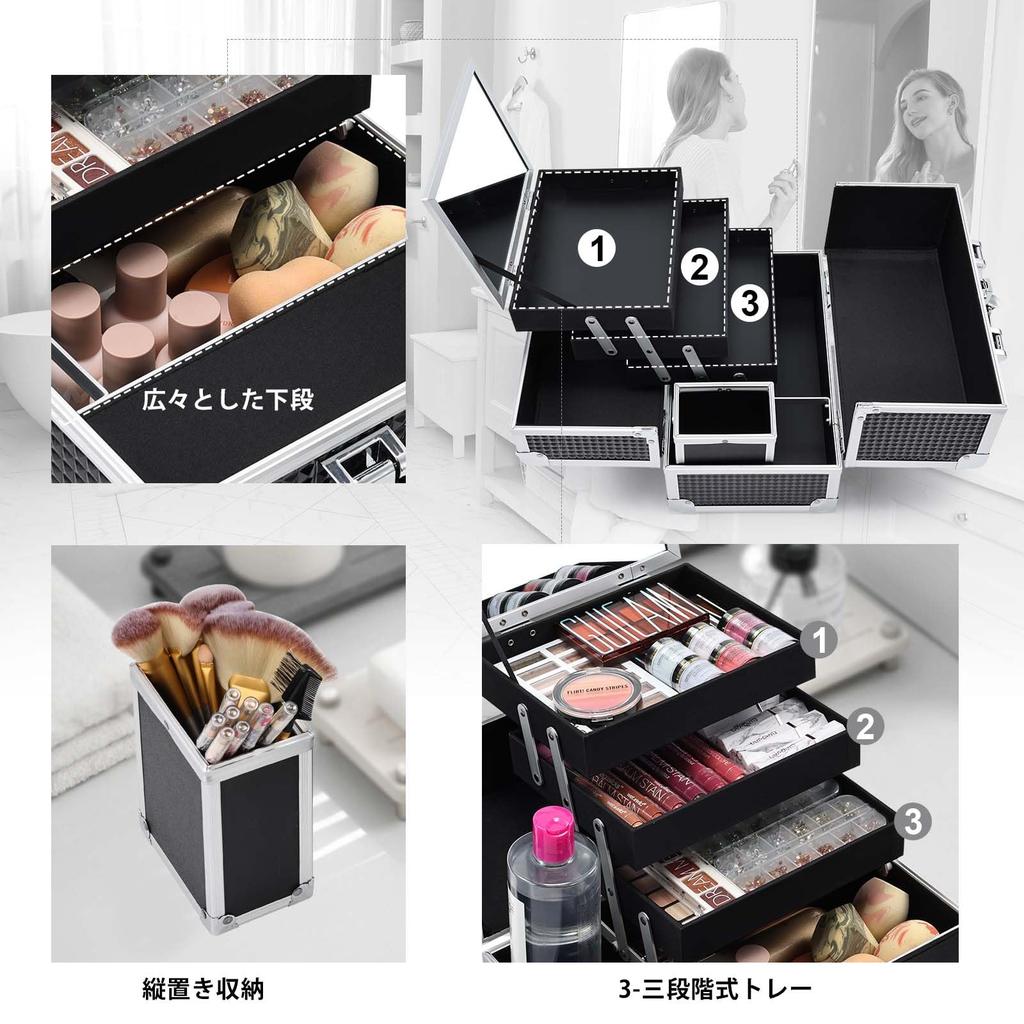 Joligrace Макияж Большой Профессиональный Органайзер для Косметики Шкатулка для Макияжа с Косметикой Макияж Ногти Косметический Запираемый Ящик, Вместимость, Класс, Ящик, Зеркало, 3-ярусный