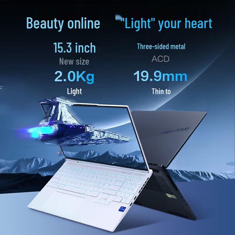 MECHREVO YaoShi 15 Gaming & Design Laptop (CN version)