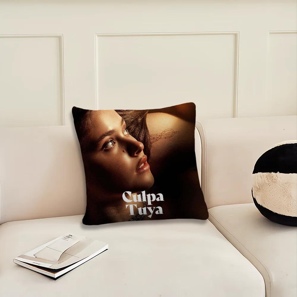Фильм Твоя вина Украшение Комната Дом Диван гостиная Офис Автомобиль Скандинавская простота Наволочка