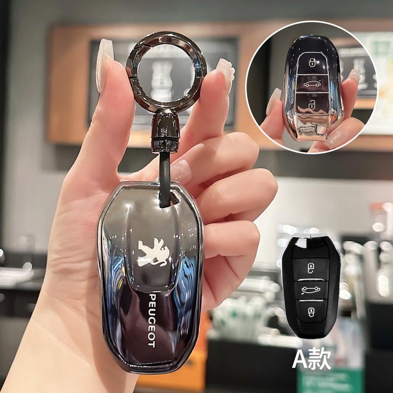 Car Smart Remote Key Case Cover Key Bag TPU Shell Holder Protection Fob For Peugeot 2008 3008 4008 5008 308 408 508 Accessory