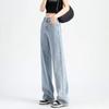 Light Blue Wide Leg Jeans Women Spring Summer Thin Loose High Waist Flowy Straight Long Pants