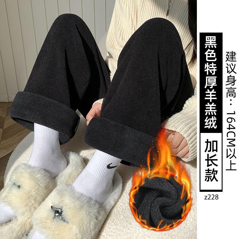 Gray Chenille Narrow Wide-leg Pants Women's New Autumn and Winter Velvet Thickened Lazy Wind Loose Straight Pants